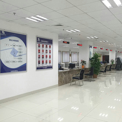 2016開門紅 融商實業集團入主晉江民間借貸服務中心 開啟信息咨詢服務新篇章